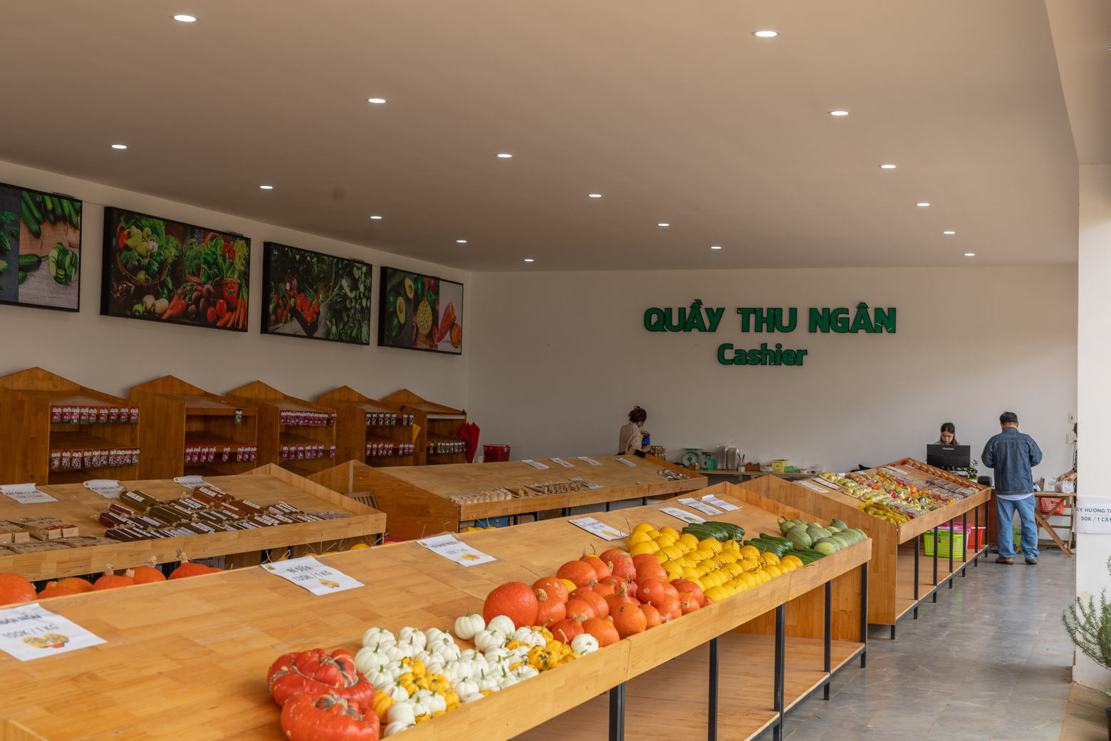 Trung tâm mua bán nông sản